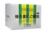 維生素E、C顆粒