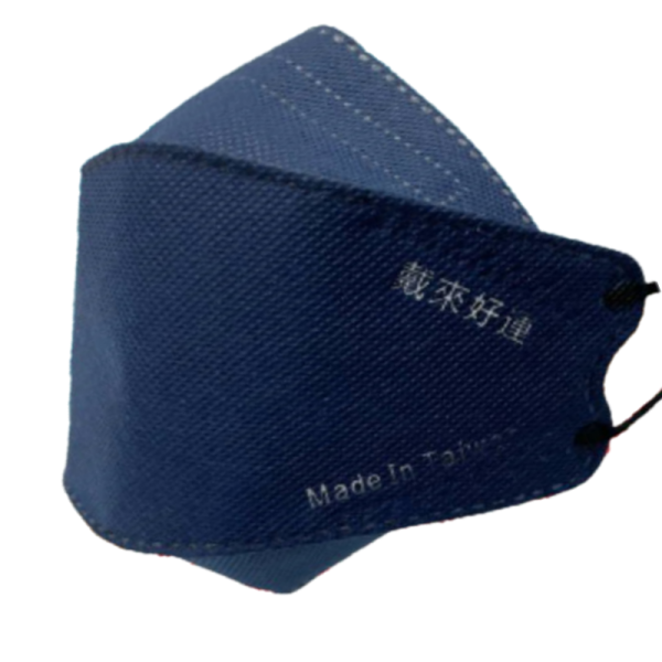 KF94 丈青藍 台灣製 醫用口罩 25入